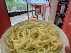 -王菊美食街·王菊面馆(总店)