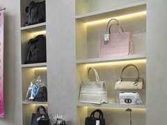 -六六奢品·vintage中古·回收二手奢侈品包包手表首饰(环球港店)