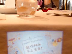 -燃扒房Steakhouse(皇庭店)
