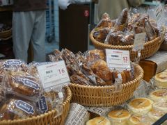 -富贵面包公司(运河店)