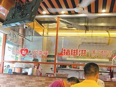 -猪脚洪隆江猪脚饭