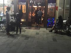 -本格·深夜食堂(北理工店)