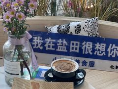 -小馋猫(佳兆业西山吓庭苑店)