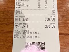 -润园四季椰子鸡火锅(南山海岸城店)