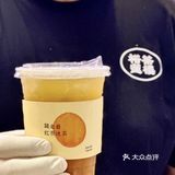 这个夏天的命是这杯红杏冰茶给的