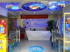 -蓝精灵创客少儿编程(百步亭中心)