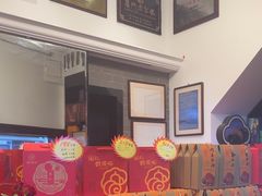 -鼓浪屿牌馅饼(大同路店)