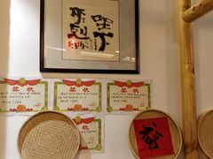 大堂-锅来乐地锅鸡(安亭店)