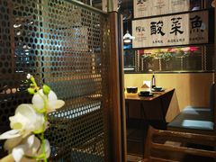 -九锅一堂酸菜鱼(学府凯德店)