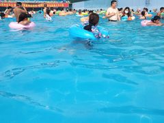 -欢乐水魔方水世界