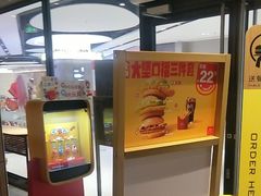 -麦当劳(百联西郊购物中心店)