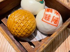 -禄运茶居·手工点心(猎德店)