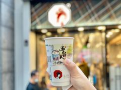 -茶颜悦色(花园道店)
