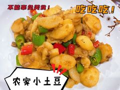 -桐庐土菜馆·传承经典土菜