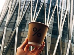 -% Arabica阿拉比卡咖啡(深圳湾万象城店)
