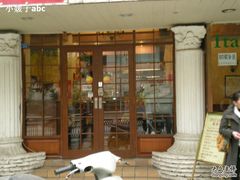 -Jack‘s Place 杰克地方西餐厅(新街口店)