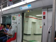 -合肥火车站(地铁站)