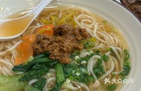 Chicken and Pork Noodles with Pickled Mustard Greens