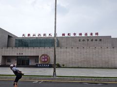 -吉林市博物馆