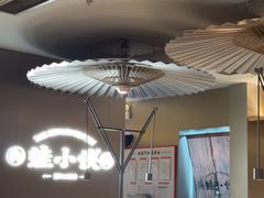 -蛙小侠(珠海华发商都店)
