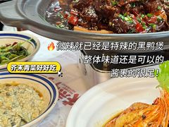 -回味黑鸭煲·始于2006(万松园店)