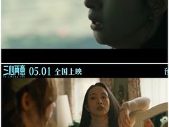 -万达影城(惠济万达广场IMAX店)