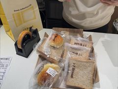 -1-7Bread(深业上城店)