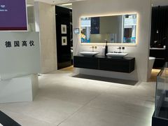 -红星美凯龙(上海沪南店)