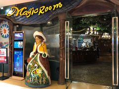 门面-祖母的魔法厨房(陆家嘴店)