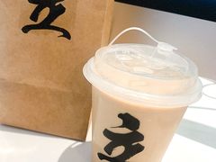 -UPUPKAFE  立咖啡(浏城桥店)