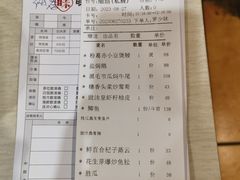 -味可道美食坊(福基路店)