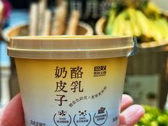 -巴奴毛肚火锅(七宝领展广场店)