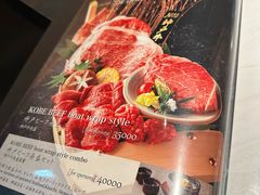 -东京烧肉 平城苑(银座５丁目店)