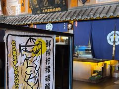 -千代武日本料理(哈西店)