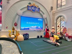 -奈尔宝家庭中心·亲子餐厅(华采天地店)