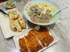 -小姜锅贴(凤凰街店)