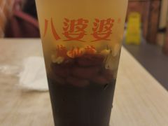 -八婆婆烧仙草(中山路店)