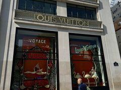 -路易·威登(香榭丽舍大道店)