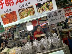 -大学城夜市大排档(凤栖路店)