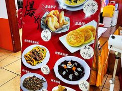 -吉莲利苑海鲜酒家(珠海拱北28年老字号店)