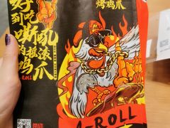 -阳阳中国饭(北京荟聚店)