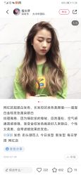 点击看大图 -3AM HAIR SALON烫发染发接发
