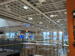-宜家·瑞典风味餐厅(烟台路店)