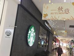 -长发商厦