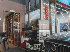 -车里行间汽车会员俱乐部·KSG隐形车衣星光店