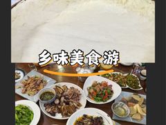 -三锅莊·牦牛肉火锅·香格里拉特色藏餐宴请餐厅(昆明创始店)