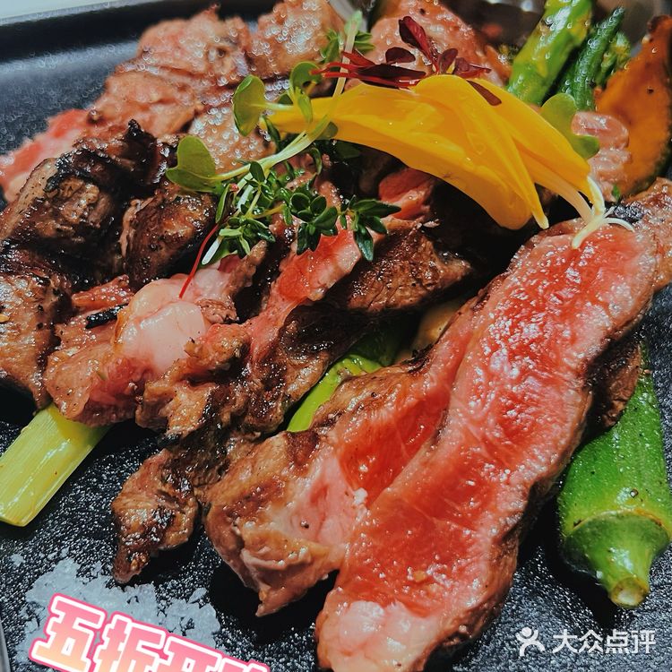 5️⃣折开吃❗300度网红高温🔥石烧牛扒