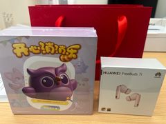 -华为授权体验店(近铁城市广场)