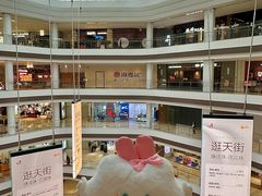 -龙湖南京江北天街
