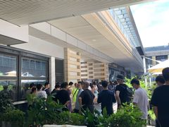 -中海环宇荟